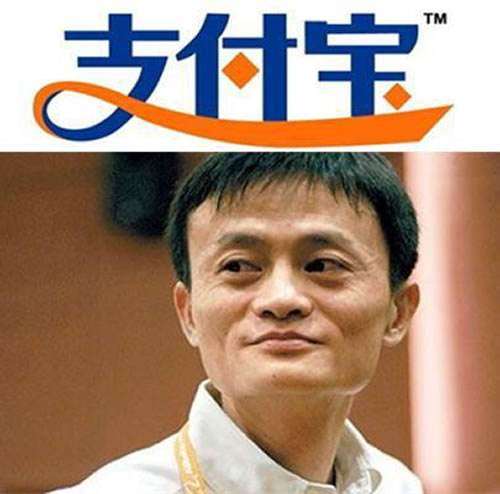 歐洲國家已接入支付寶支付，支付寶支付招商好做嗎？