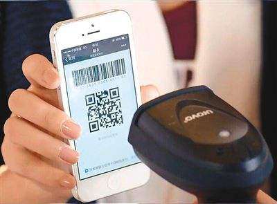 為您揭秘，做移動(dòng)支付代理哪家好？