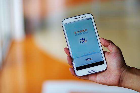 做支付寶支付代理有前景嗎？無現(xiàn)金消費更加便捷