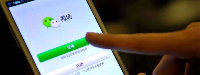 移動支付加盟業務成為國內第一大搶手的低門檻市場