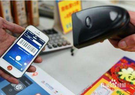 移動(dòng)支付K掉傳統(tǒng)支付，贏得巨大的市場