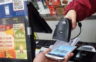 四九八科技全國范圍內招募聚合支付地區代理