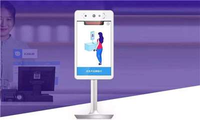 刷臉支付代理的幾大優勢-前景和盈利是關鍵-498科技