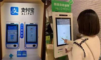 想做刷臉支付代理，需要做好哪些準備?看完你就懂了