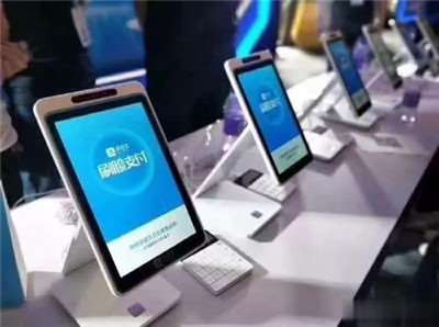 支付寶蜻蜓刷臉支付設備最新補貼政策來了（包含疫情補貼）