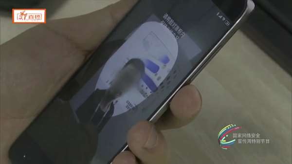 聚合二維碼支付產(chǎn)業(yè)，2025年產(chǎn)業(yè)新機(jī)遇