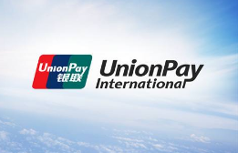 端午假期銀聯(lián)、網(wǎng)聯(lián)共處理支付交易140.5億筆