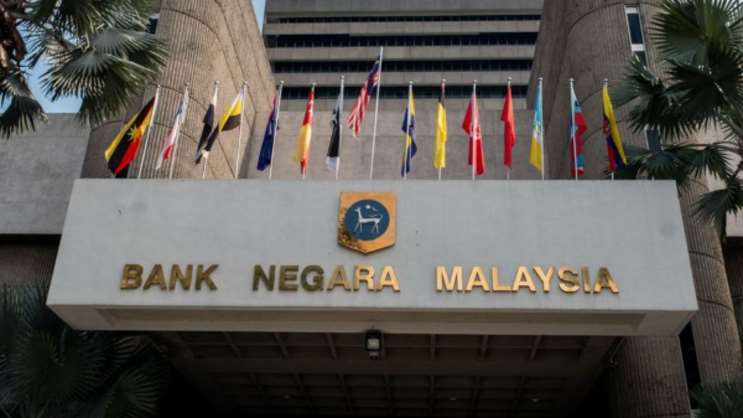 馬來西亞央行宣布金融機構將停用OTP系統