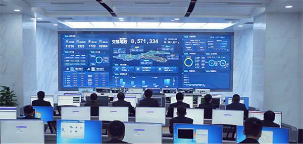 重慶農商行：強化金融科技賦能 高質量推進數字化轉型