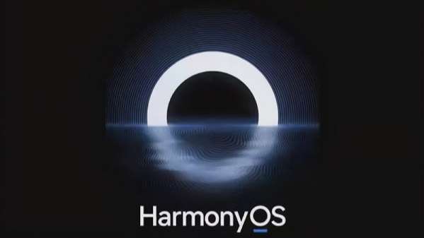 支付寶正式接入鴻蒙生態 將探索更多可能