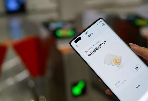 聚合二維碼支付產(chǎn)業(yè)，2025年產(chǎn)業(yè)新機(jī)遇