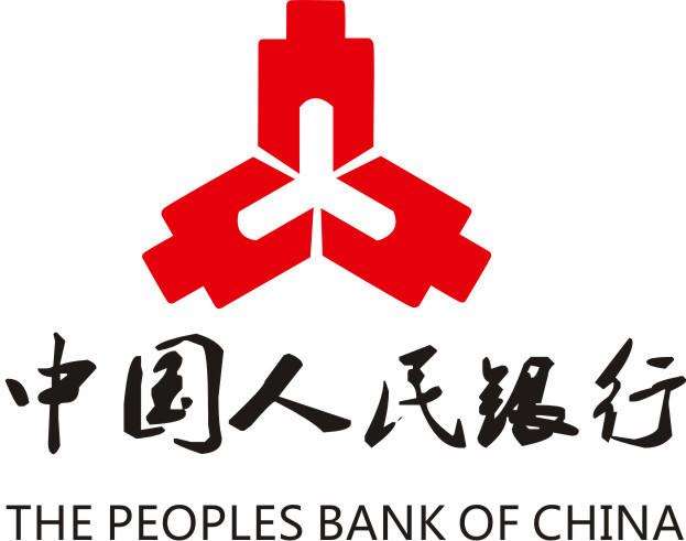 人民幣跨境支付系統(CIPS)新增2家直接參與者