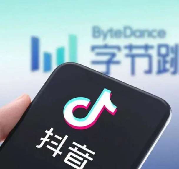 抖音支付風險提示，這些都是假的！