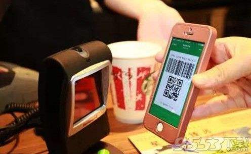 微信支付場(chǎng)景