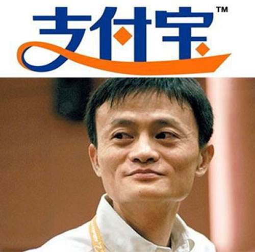 歐洲國家接入支付寶,馬云笑了