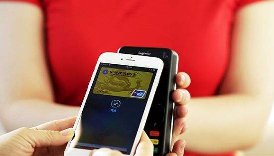 微信支付代理案例