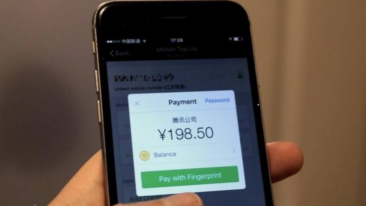 移動支付-微信支付和支付寶支付的場景