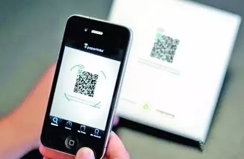 聚合支付的應用