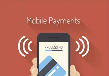 手機支付為移動支付的方式