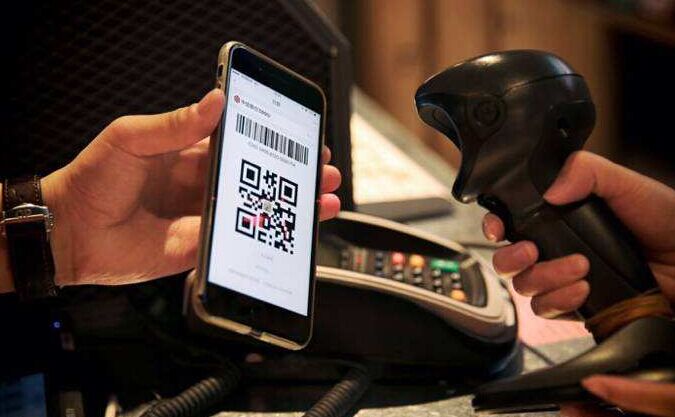 二維碼支付的場景