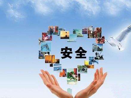 掃碼支付安全備受關注