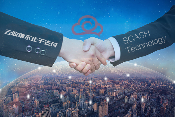 云收單聚合支付