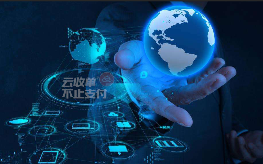 聚合支付模擬描述