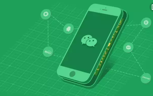 微信支付模擬描述