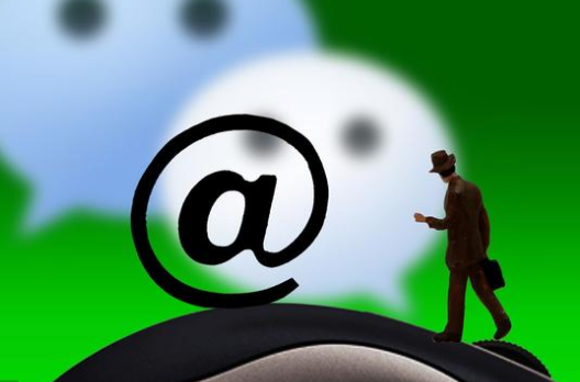 微信支付模擬描述