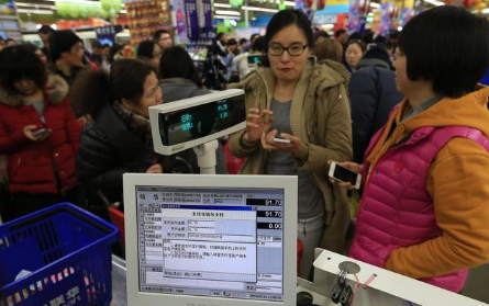 聚合支付使用景象