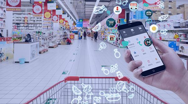 掃碼支付場景描述