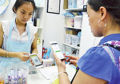 掃碼支付實際場景