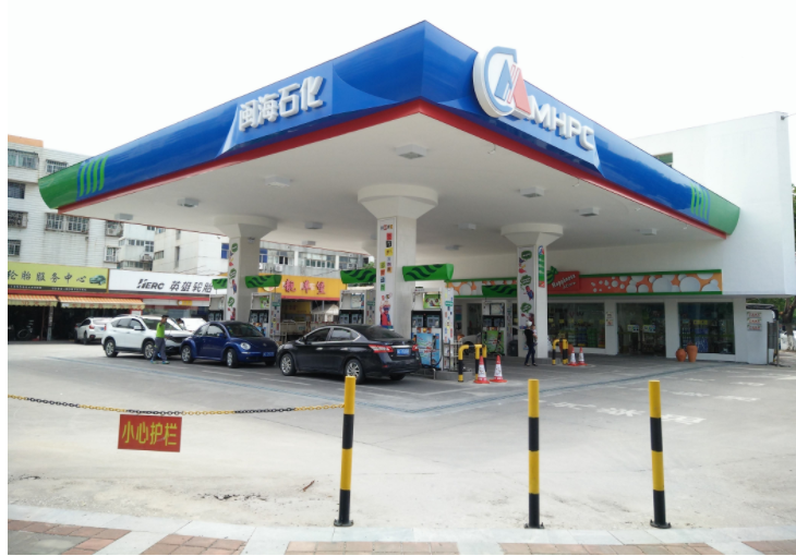 閩海石化大客戶合作案例