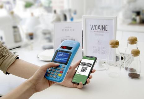 商家使用掃碼支付的場景