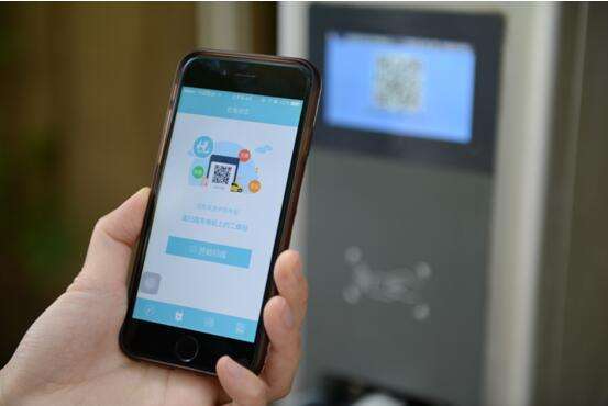 使用移動支付的場景