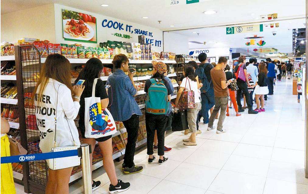 聚合支付減少付款時間