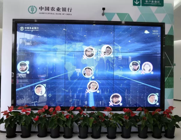 農行烏鎮支行網點智能交互大屏幕