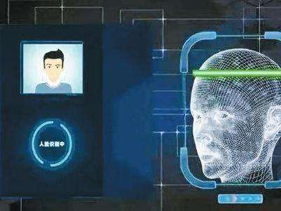 刷臉支付的精準度高達99%