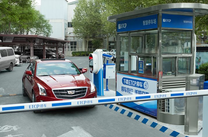 無感支付的優勢有哪些